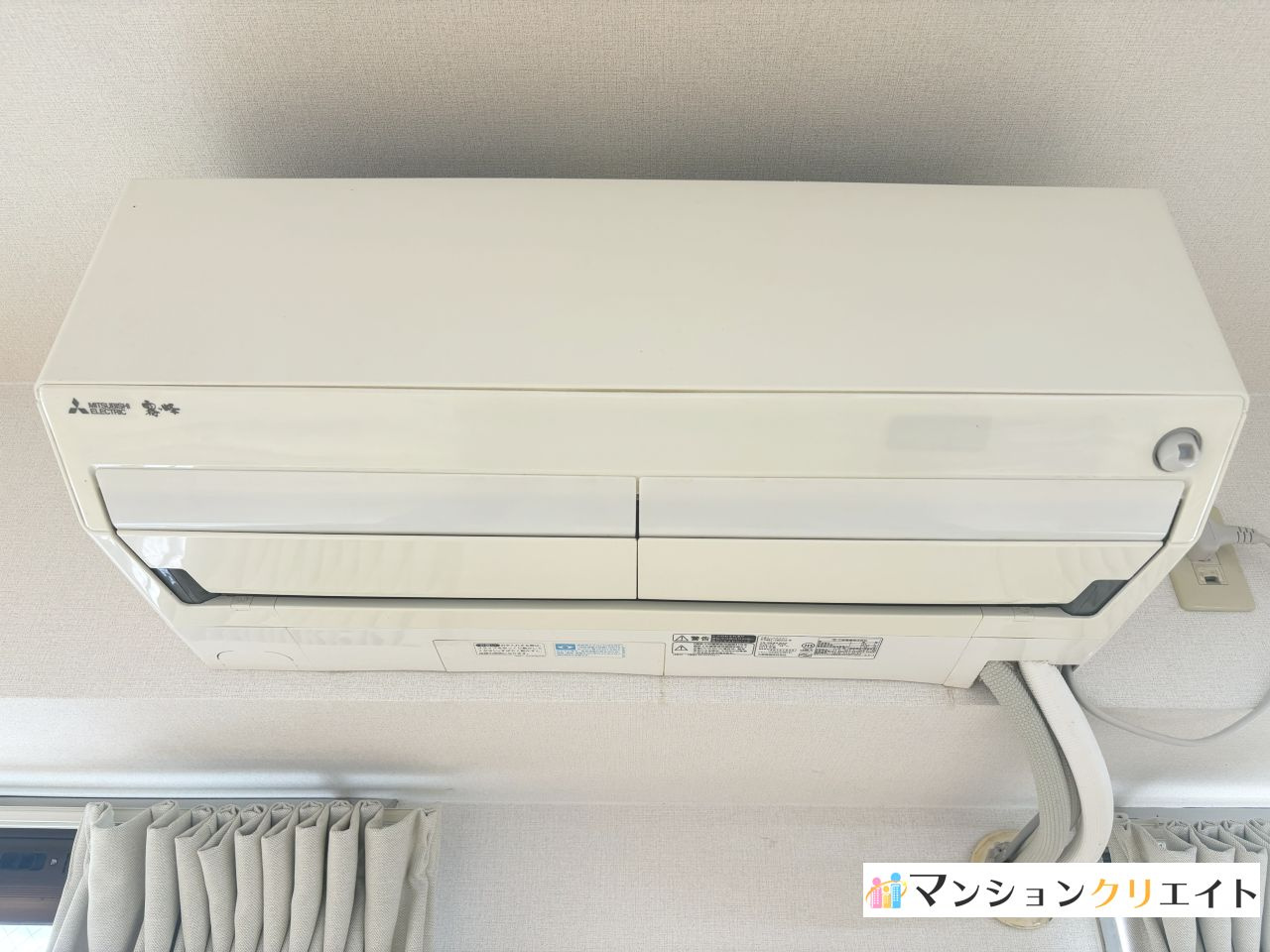 ダイアパレス西別院の冷暖房・空調設備|リビングのエアコン