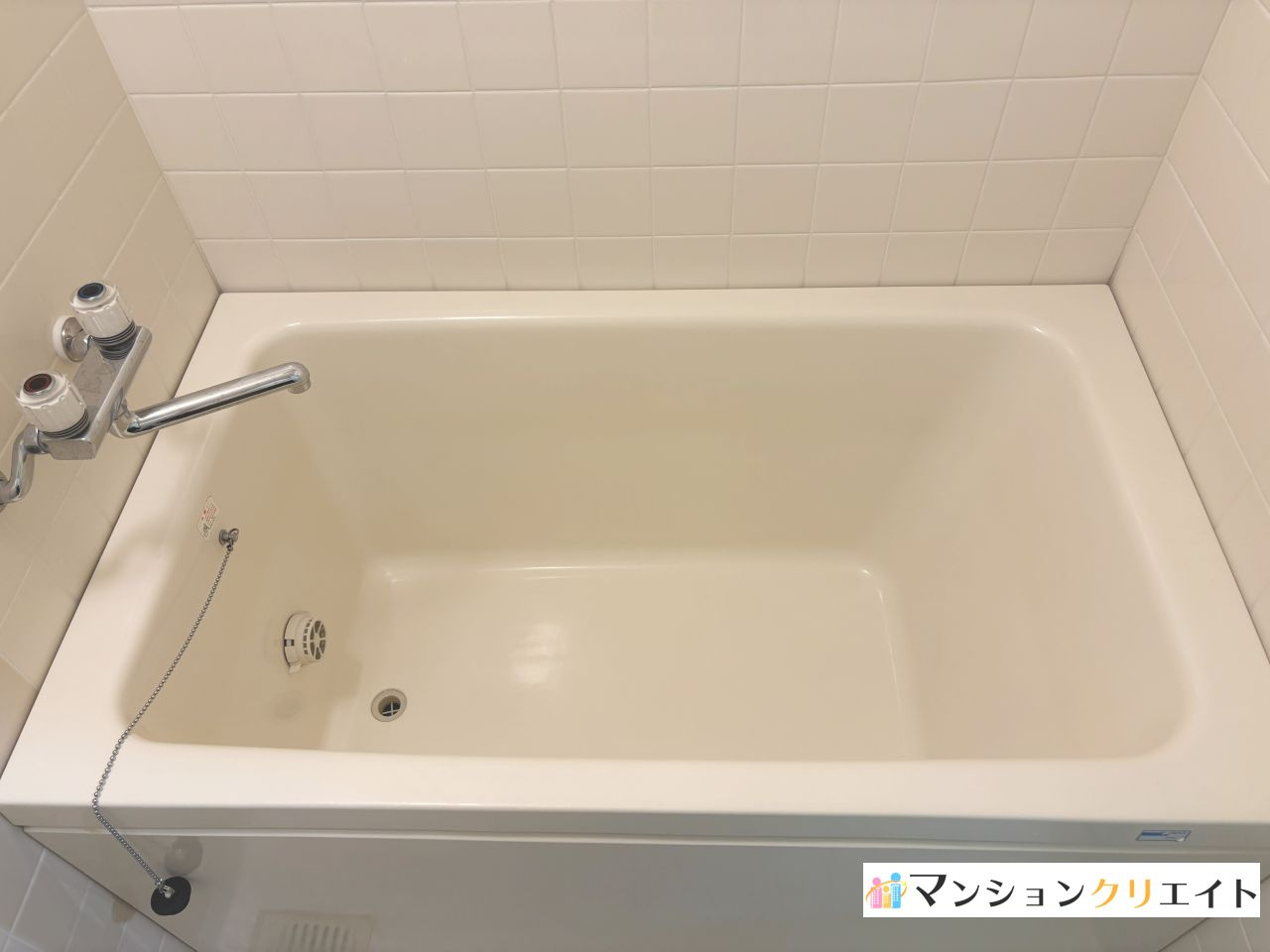 ダイアパレス西別院の浴室|浴槽