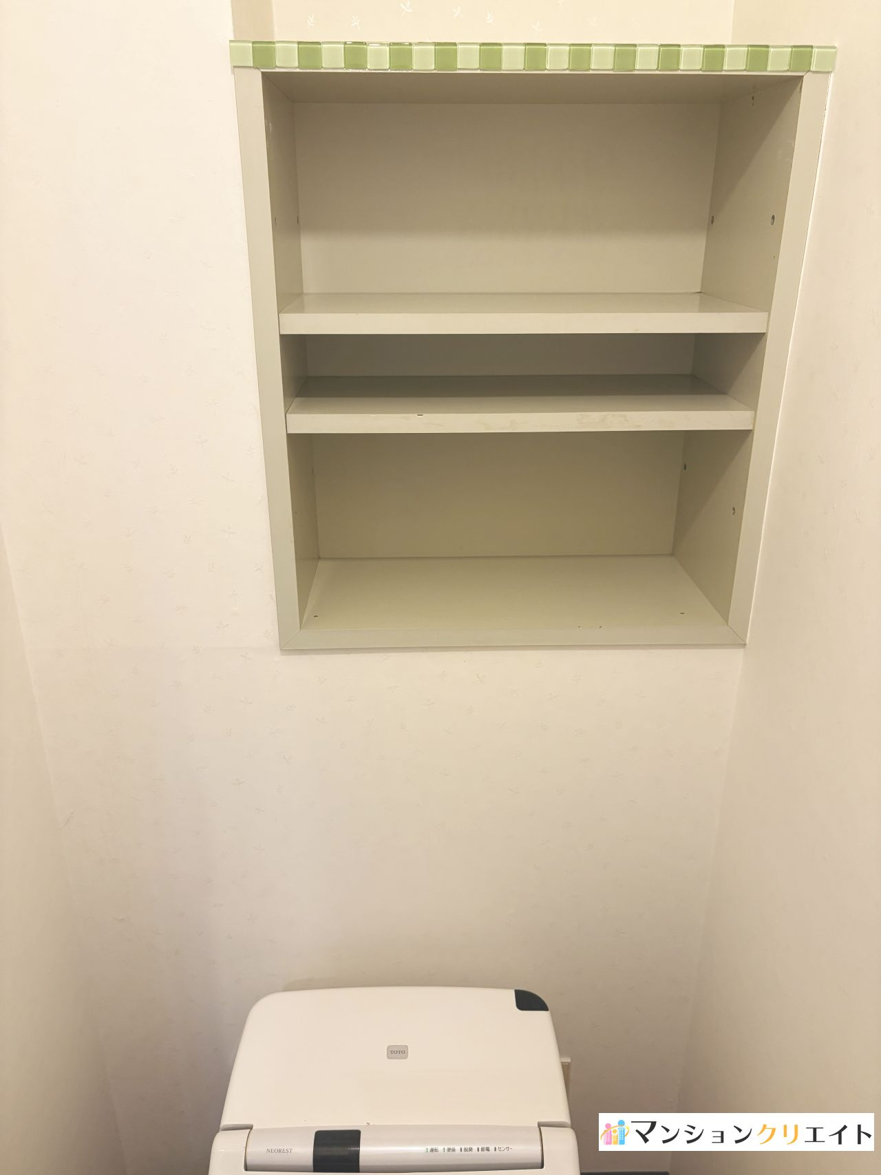ダイアパレス西別院の収納|トイレのニッチ