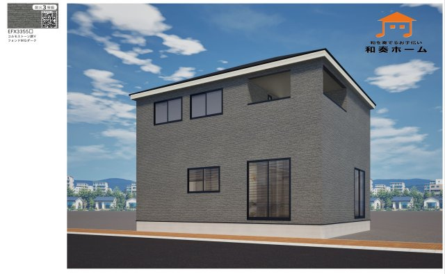 クレイドルガーデン高松市円座町第３◇耐震等級３取得の地震に強いオール電化住宅です！の外観パース|完成予想図
黒い外壁にすると、家全体が引き締まって見えやすく、モダンでスタイリッシュな印象になりやすいです。雨だれなどの黒っぽい汚れが目立ちにくく美観を保ちやすいです。