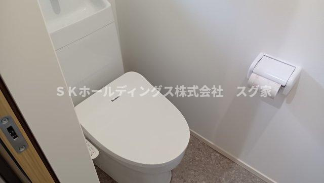 綾部市四季の丘新築戸建て住宅のトイレ