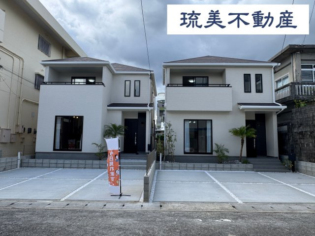 宜野湾市伊佐3丁目（全2棟）
