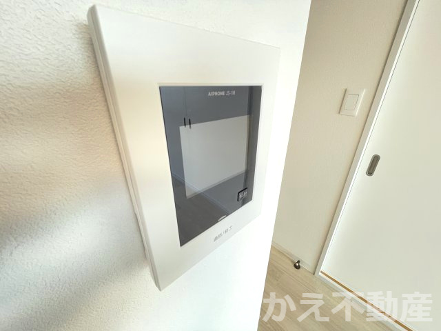 【セキュリティ】