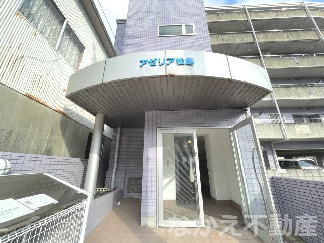 【外観】 | 物件の外観です