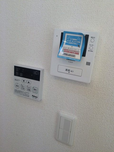 フルラージュ　のセキュリティ