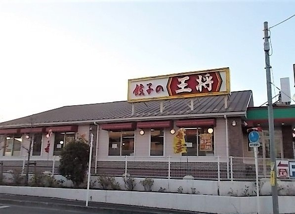 ジュピターの周辺|餃子の王将 秋津店まで450m