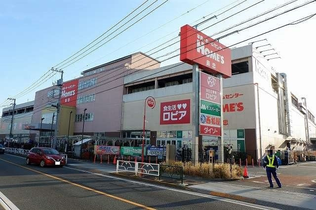 ジュピターの周辺|ロピア東村山島忠ホームズ店まで500m