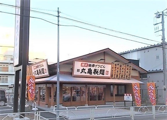 ジュピターの周辺|丸亀製麺東村山店まで550m