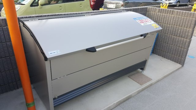 ミランダ野火止Ⅰのその他|ゴミ捨て場