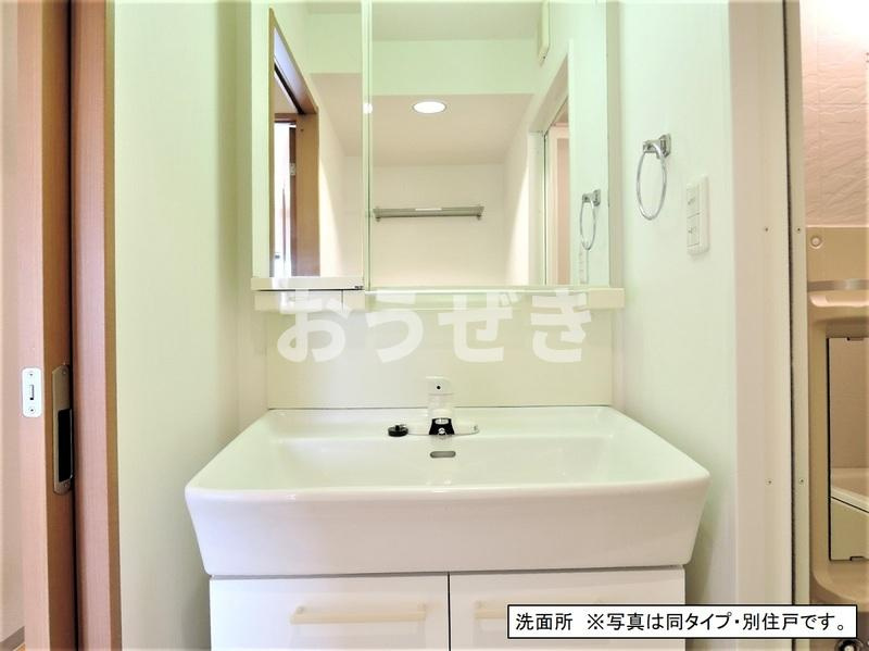 フロール川崎古市場　1番館の洗面所