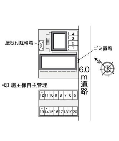 レオパレス麦の穂のその他