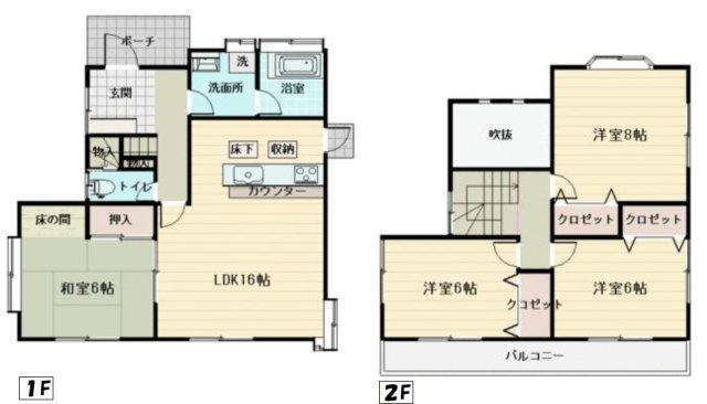 大網白里市清水　中古戸建の間取り|図面と現況に相違がある場合、現況を優先致します。