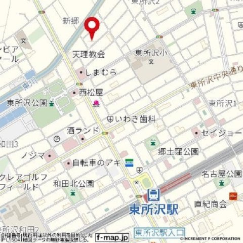 クオリティ所沢の外観|外観もきれいです