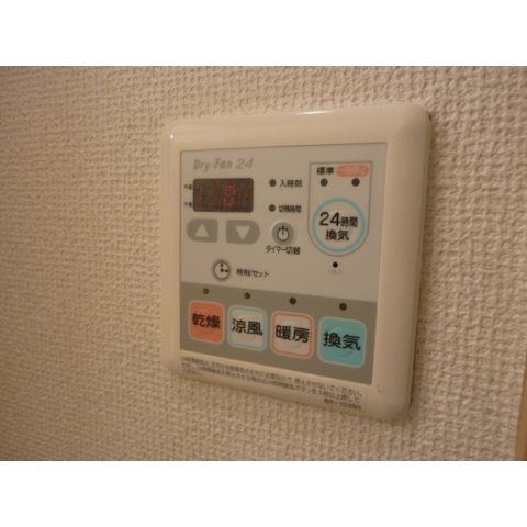 MAISON　YAMA  (メゾンヤマ)の設備