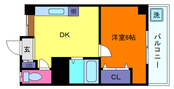 岩北ハイツ