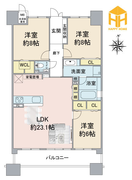 エスリード西宮甲陽園Ⅲ番館ヒルズの間取り|※現況と図面が異なる場合現況を優先いたします。