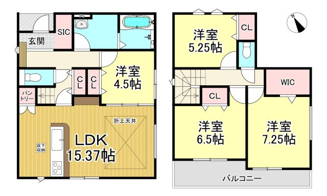 知多市寺本新町2丁目　全4棟　3号棟
