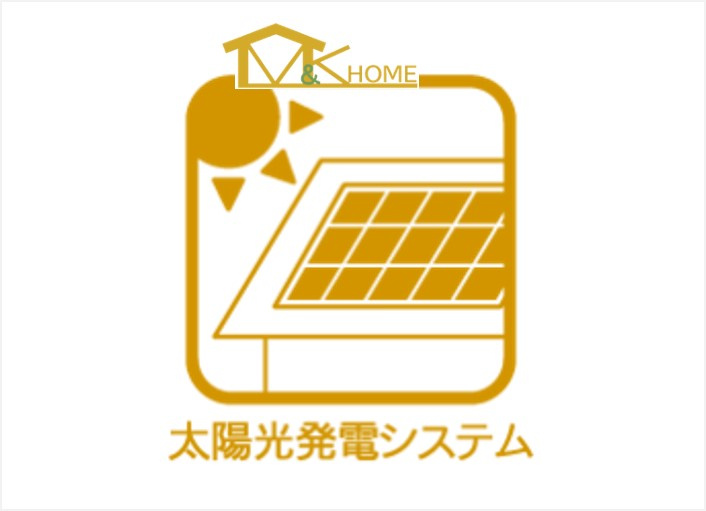 知多市寺本新町2丁目　全4棟　3号棟の設備|太陽光パネル設置！