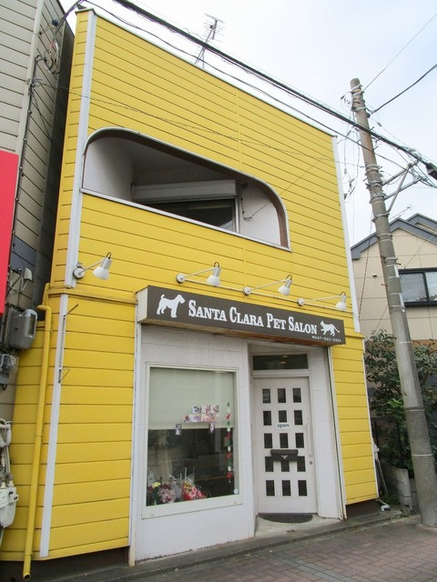 グラン・ジュテのその他|サンタクララペットサロン