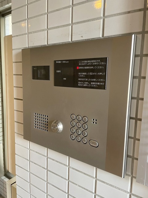 リオデラパスのロビー