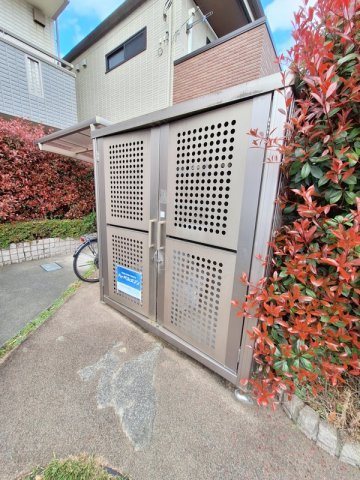 アークボヌールのその他共用部分|★敷地内ゴミＢＯＸ★