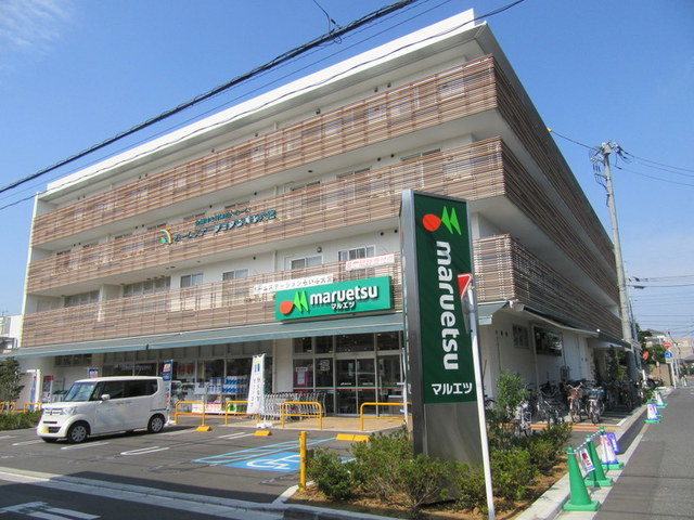 アークボヌールのその他|マルエツ天沼店