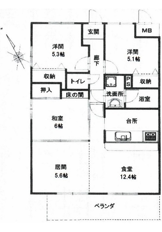 呉市広本町1丁目エミネンス広中央1101号室