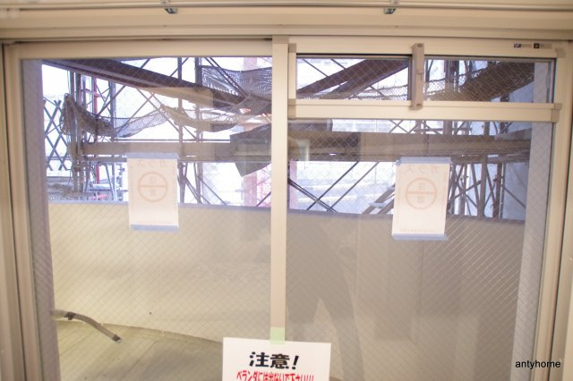 セレニテ梅田エスト　仲介手数料無料の展望