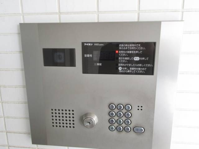ＡＸＡＳ等々力のセキュリティ