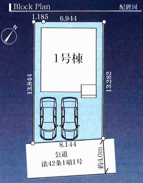 大和市南林間6期　新築戸建全1棟の区画図