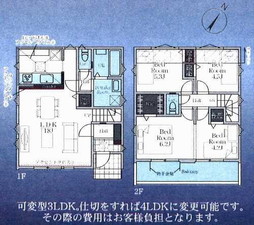 大和市南林間6期　新築戸建全1棟の間取り
