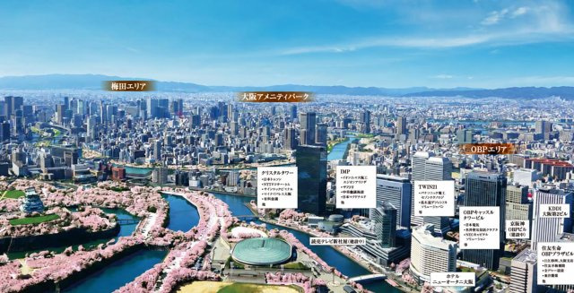 パレ京橋Ⅰ番館のその他|大阪城付近からの空撮写真