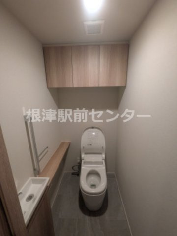 【トイレ】
