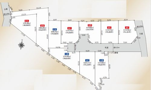 伊勢原市板戸　土地（売地）　建築条件なし
