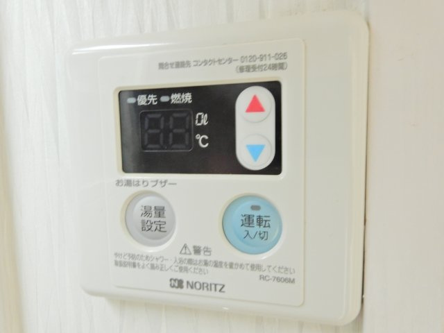 安岡寺エンビィハイツの内装