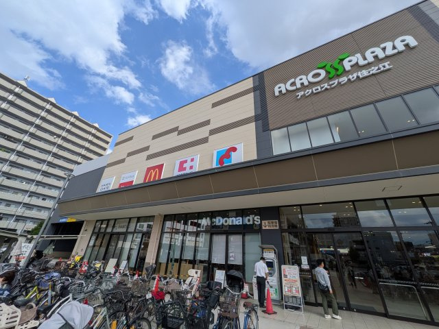 ディオ・フェルティ住之江公園の周辺|住之江公園駅前にはアクロスプラザ住之江がありスーパーをはじめ多くの商業施設が集積しています。