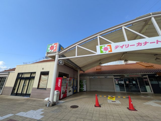 ディオ・フェルティ住之江公園の周辺|徒歩5分圏内にもスーパーがあり日常生活も楽になります。