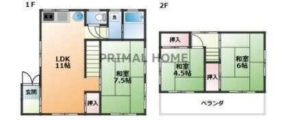 【間取り】 | 綾瀬市大上戸建て