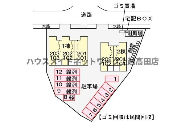 リ・フィラーレ　Ⅱの区画図|配置図