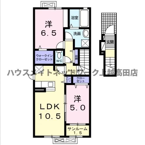 リ・フィラーレ　Ⅱの間取り|間取図（リ・フィラーレ　Ⅱ 202）2LDK