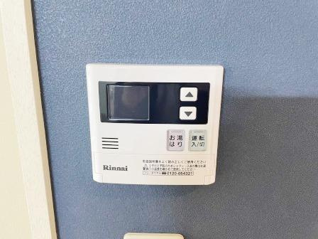 戸井田マンションのその他