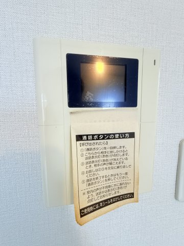 RC-Studioのセキュリティ