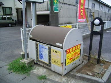 ニューエルディム亜希のその他