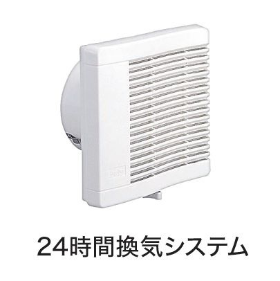フィデールＥ　　刈谷市近郊の賃貸ならクラスホーム刈谷店のその他