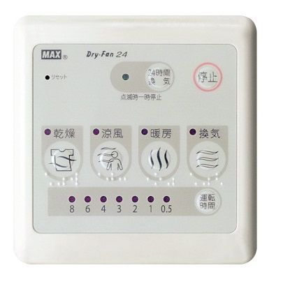 フィデールＥ　　刈谷市近郊の賃貸ならクラスホーム刈谷店のその他