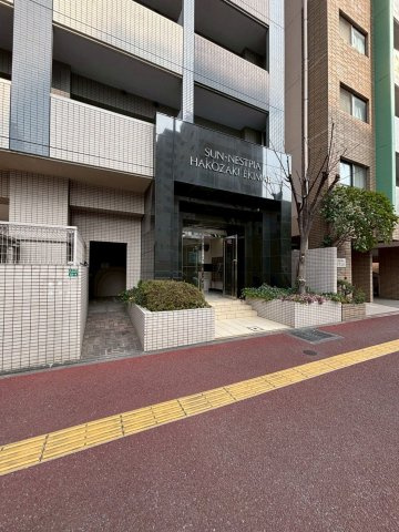 サンネストピア箱崎駅前　筥松小学校区の駐車場|サンネストピア箱崎駅前