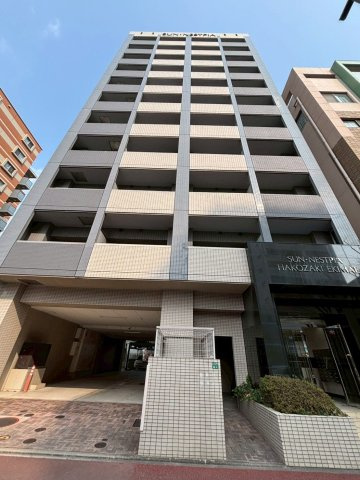 サンネストピア箱崎駅前　筥松小学校区の外観|サンネストピア箱崎駅前