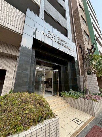 サンネストピア箱崎駅前　筥松小学校区のエントランス|サンネストピア箱崎駅前