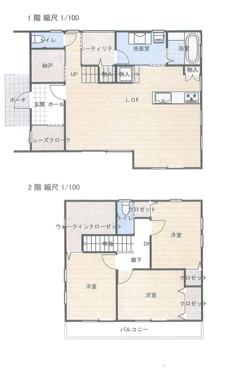 深谷市原郷　土地広々66坪超！　築8年の間取り