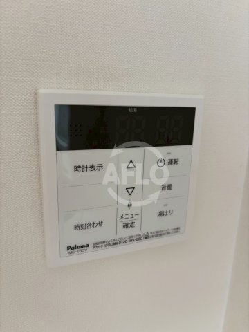 アメニティつるみやの設備|アメニティつるみや　その他設備